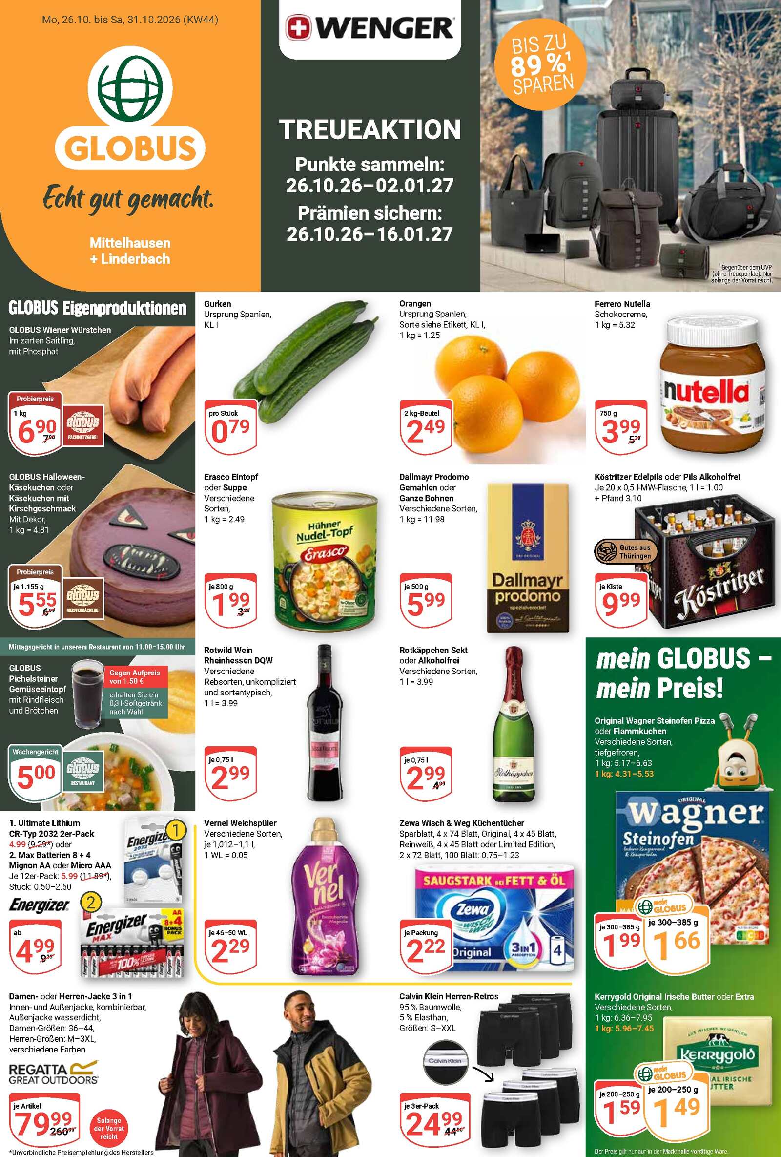 Globus Erfurt Prospekt nächste Woche ab Montag