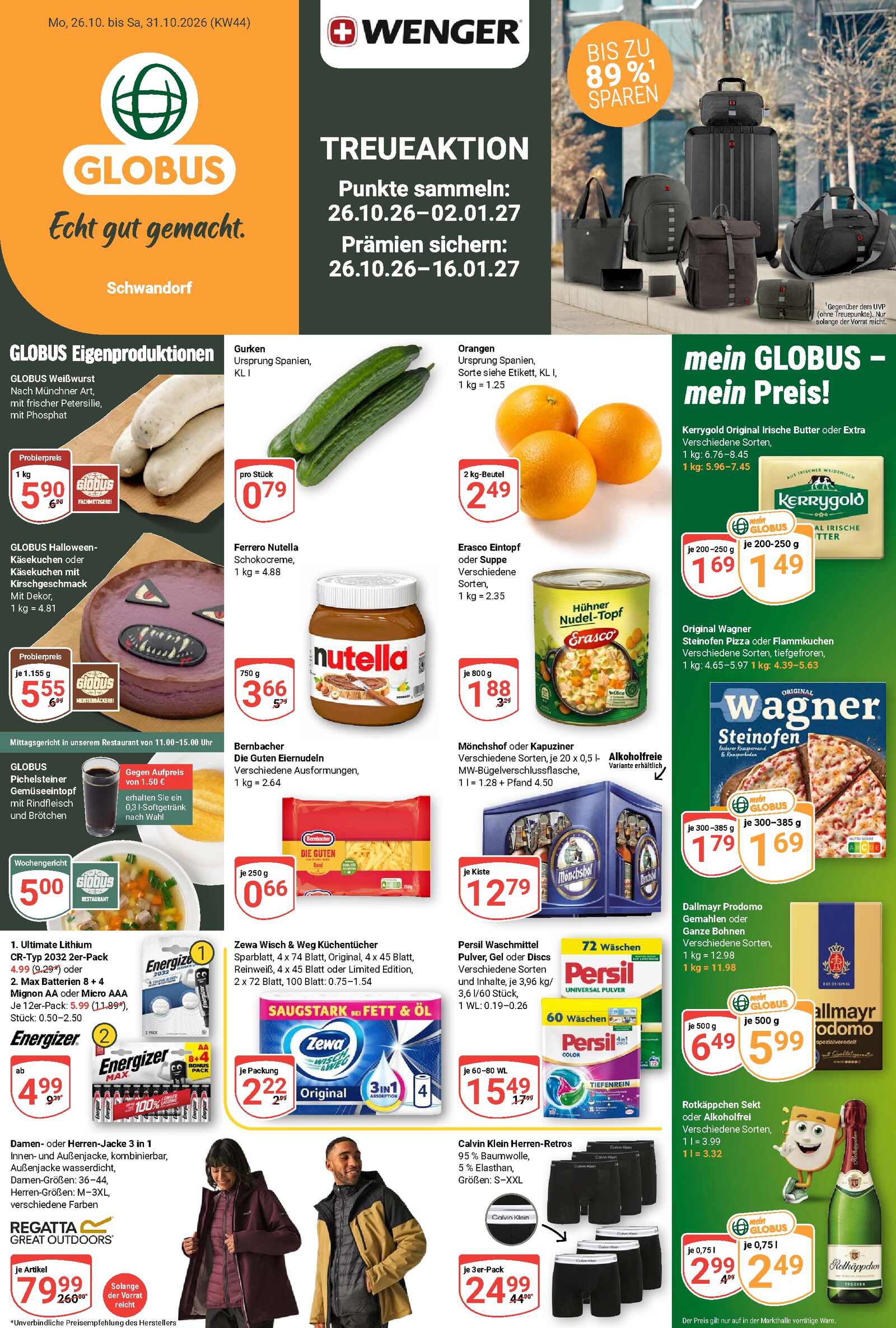 Globus Schwandorf Prospekt nächste Woche ab Montag