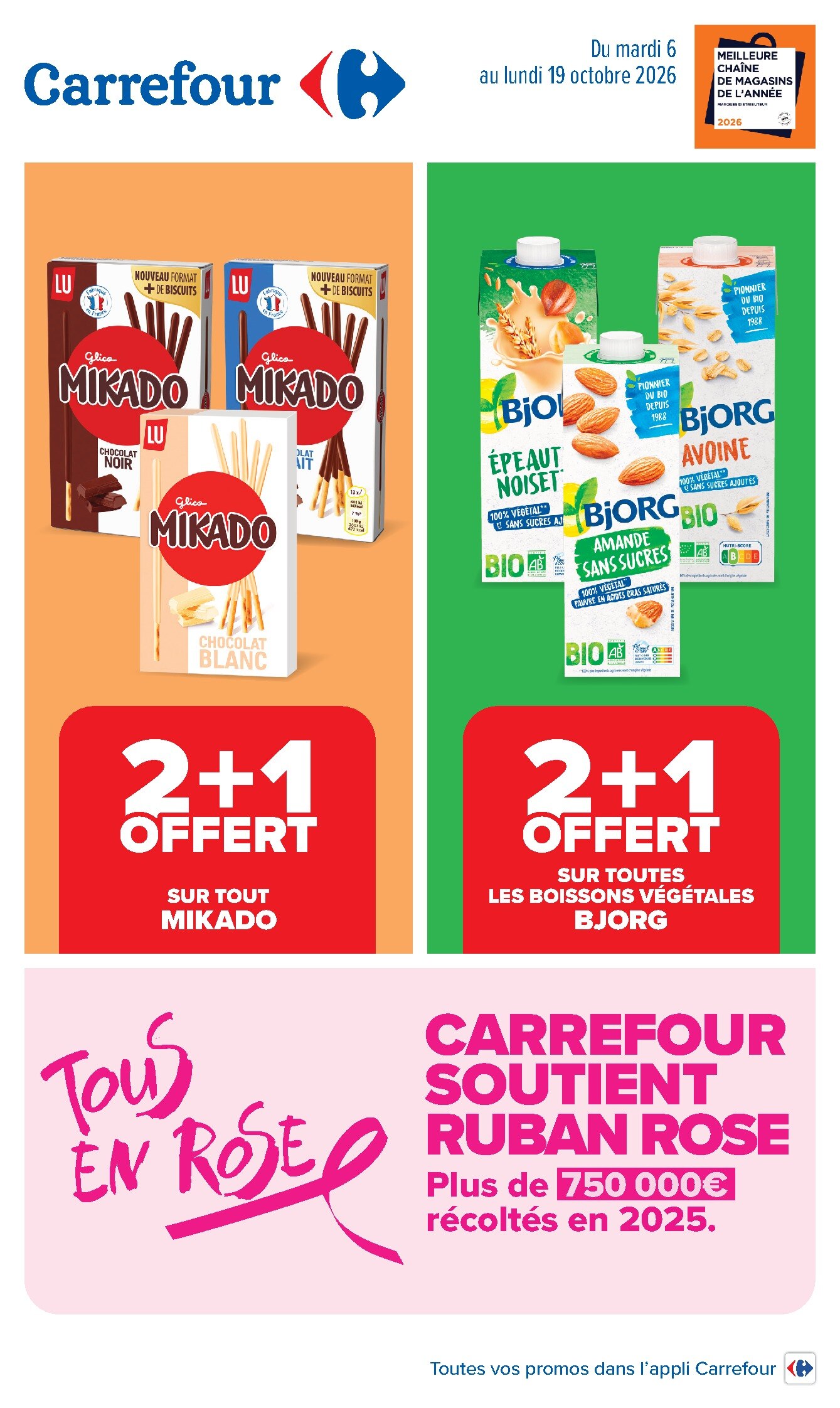 Carrefour Catalogue Hypermarché, page 1