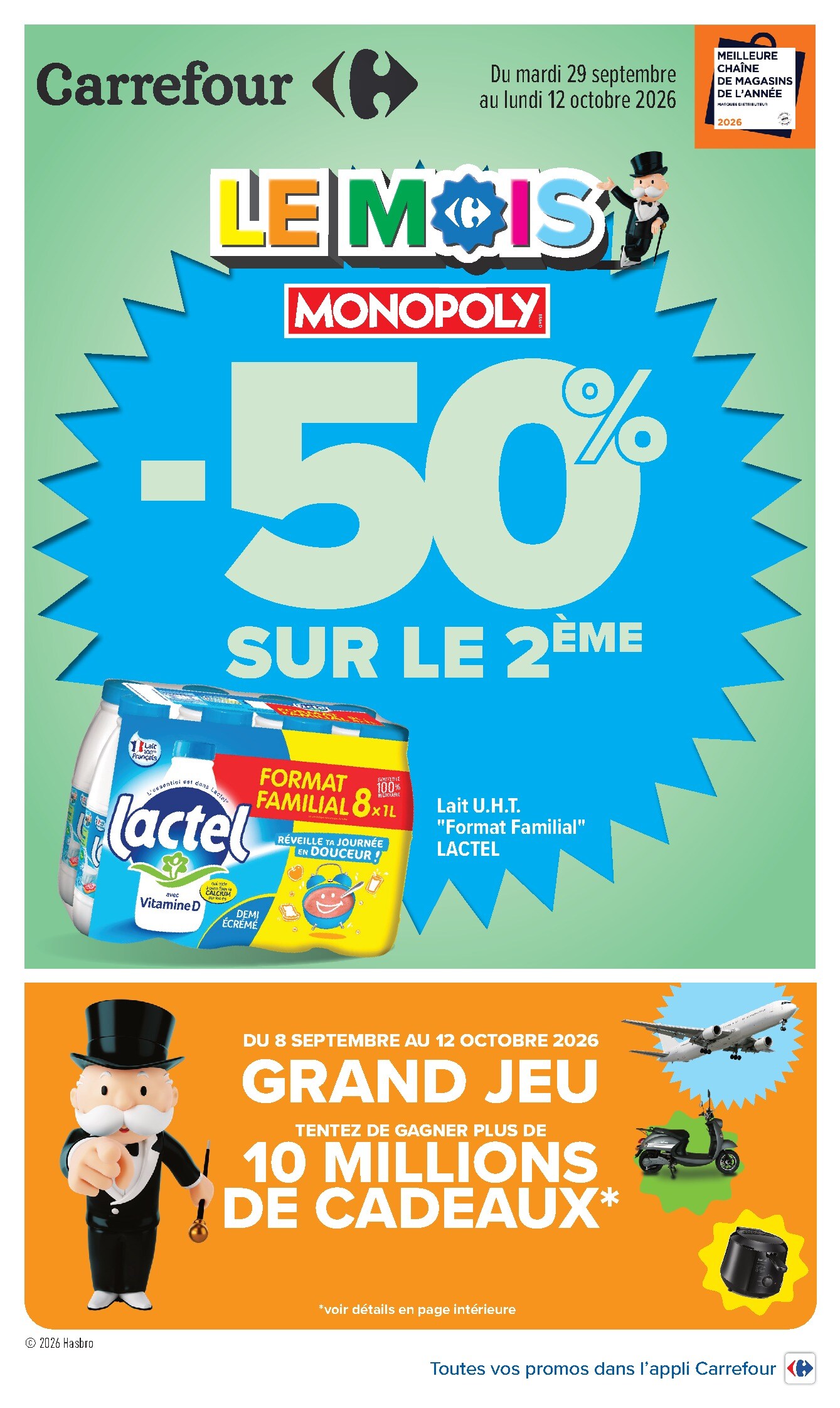 Carrefour Catalogue Hypermarché, page 1