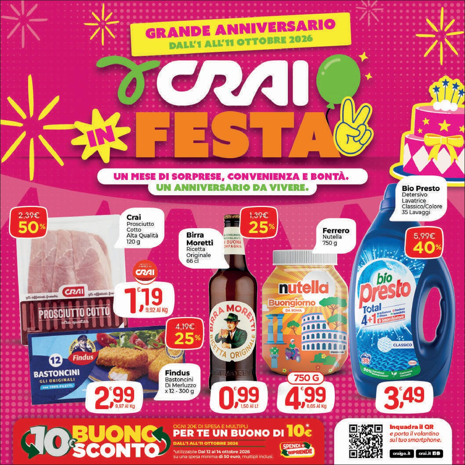 CRAI Volantino Codè — Rete, pagina 1